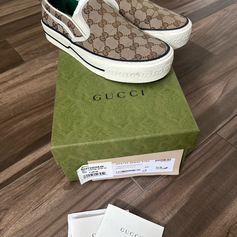 Gucci Brown and Cream Monogram Sneakers